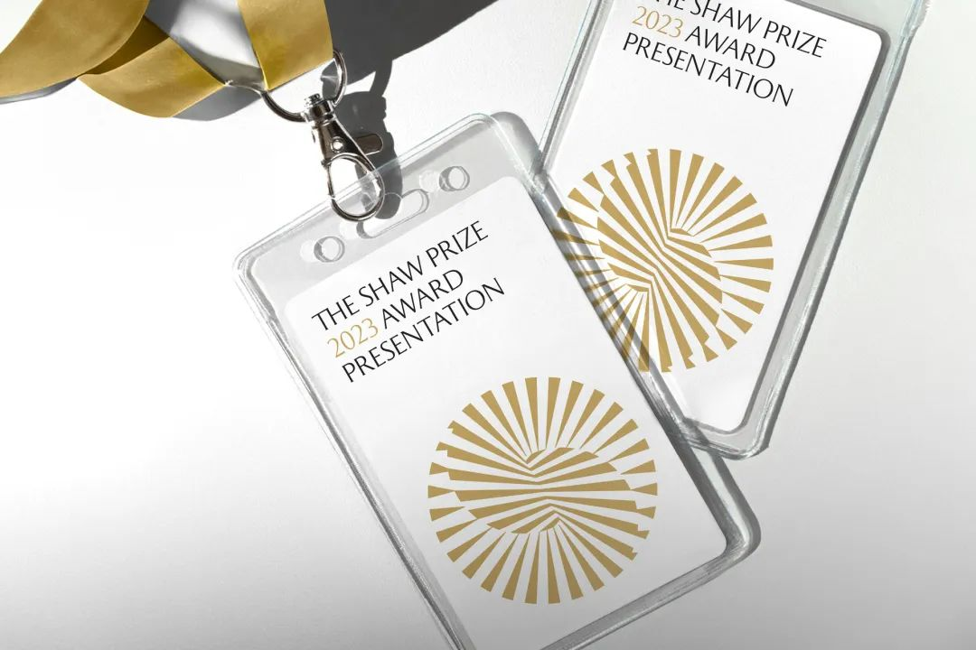 邵逸夫奖发布新LOGO和新奖牌,含金量极高-广告人干货库