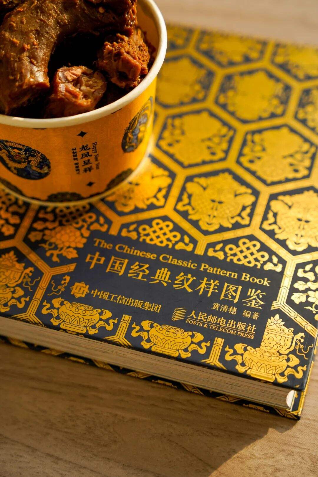 2024品牌新年礼盒大赏，“羡慕”二字说累了-广告人干货库