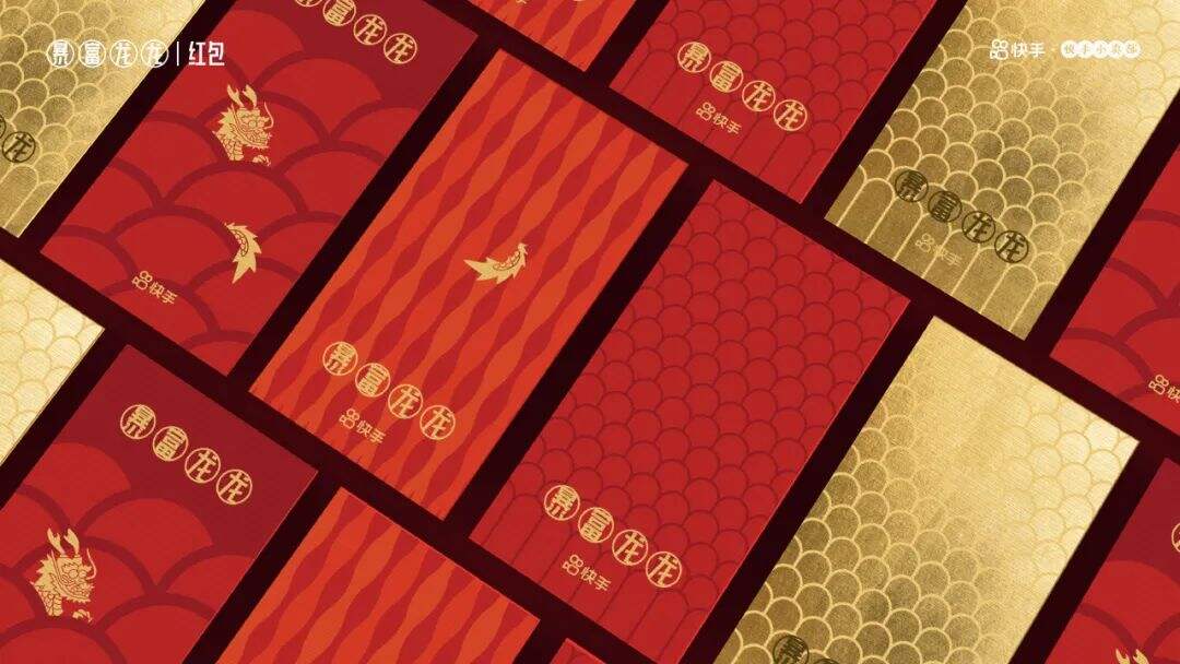 2024品牌新年礼盒大赏，“羡慕”二字说累了-广告人干货库