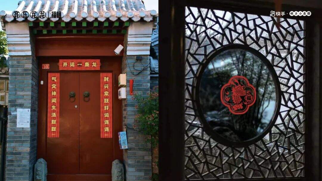 2024品牌新年礼盒大赏，“羡慕”二字说累了-广告人干货库