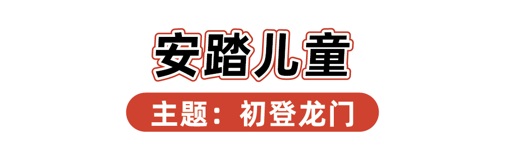 2024品牌新年礼盒大赏，“羡慕”二字说累了-广告人干货库