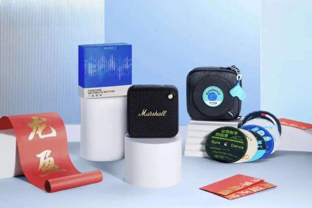 2024品牌新年礼盒大赏，“羡慕”二字说累了-广告人干货库