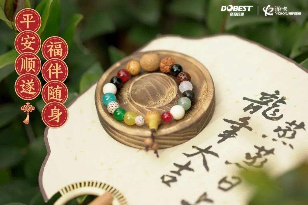 2024品牌新年礼盒大赏，“羡慕”二字说累了-广告人干货库