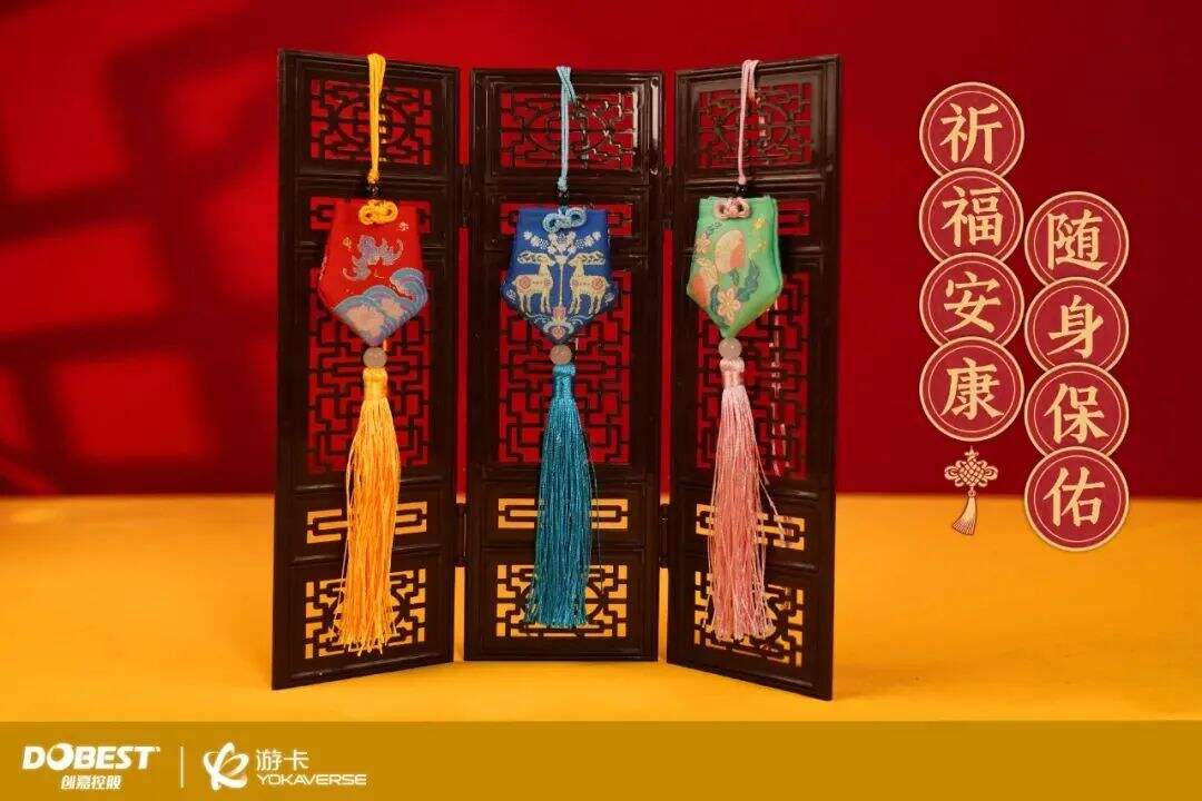 2024品牌新年礼盒大赏，“羡慕”二字说累了-广告人干货库