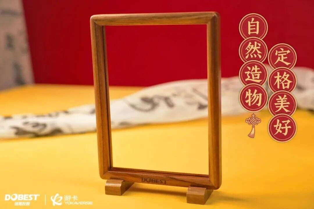 2024品牌新年礼盒大赏，“羡慕”二字说累了-广告人干货库