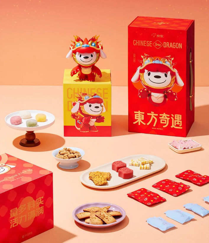 2024品牌新年礼盒大赏，“羡慕”二字说累了-广告人干货库