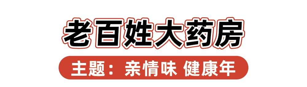 2024品牌新年礼盒大赏，“羡慕”二字说累了-广告人干货库
