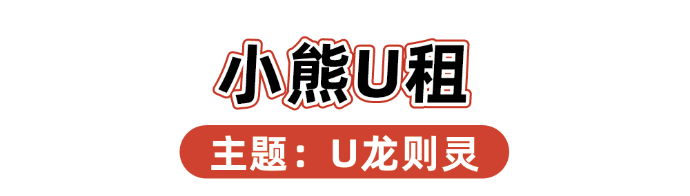2024品牌新年礼盒大赏，“羡慕”二字说累了-广告人干货库
