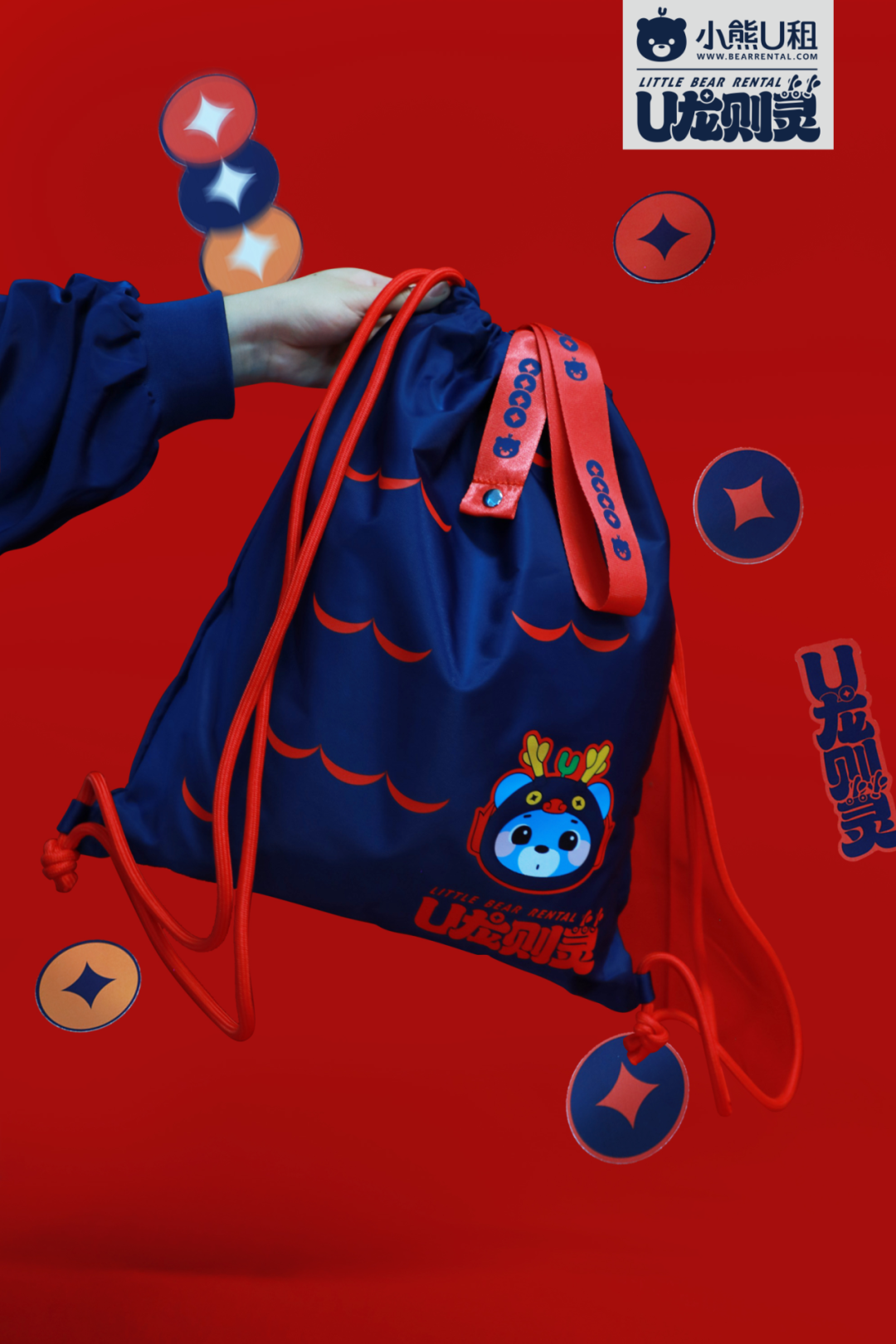 2024品牌新年礼盒大赏，“羡慕”二字说累了-广告人干货库