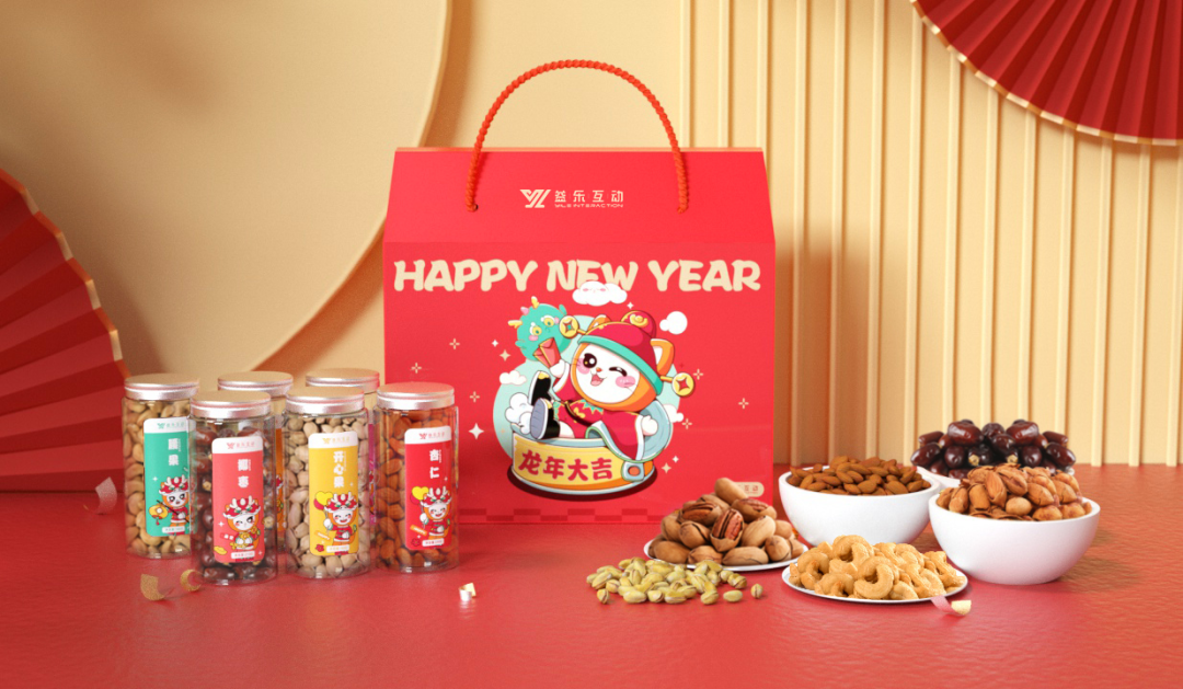 2024品牌新年礼盒大赏，“羡慕”二字说累了-广告人干货库