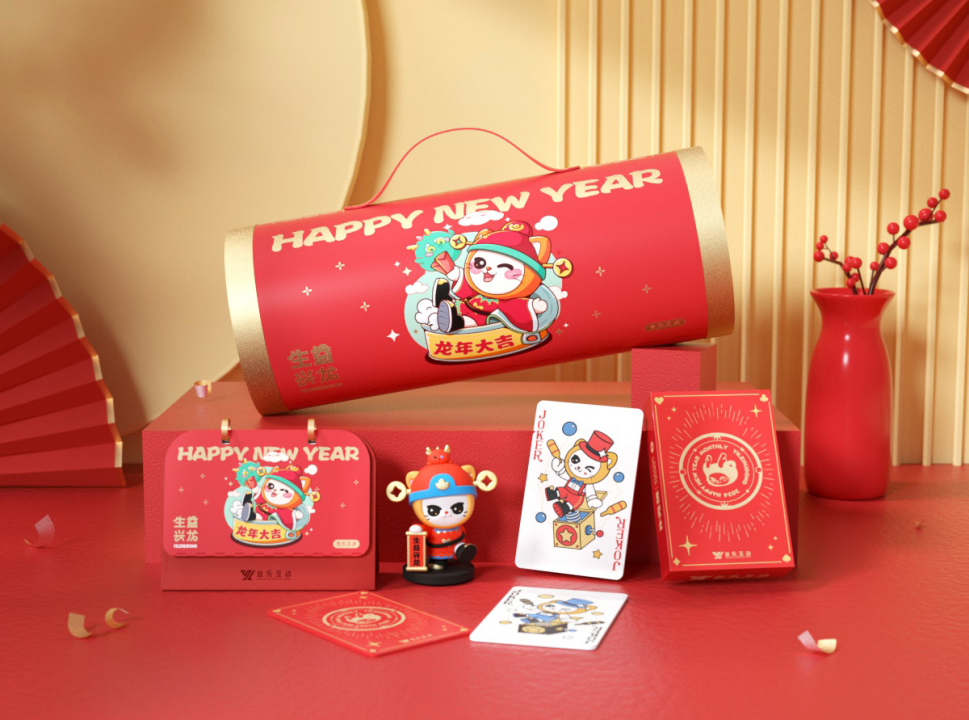 2024品牌新年礼盒大赏，“羡慕”二字说累了-广告人干货库