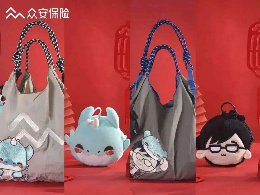 2024品牌新年礼盒大赏，“羡慕”二字说累了-广告人干货库