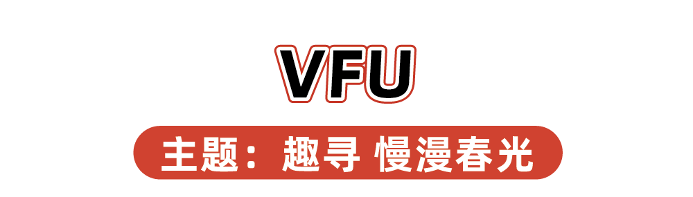 2024品牌新年礼盒大赏，“羡慕”二字说累了-广告人干货库