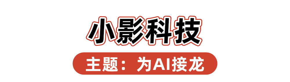 2024品牌新年礼盒大赏，“羡慕”二字说累了-广告人干货库