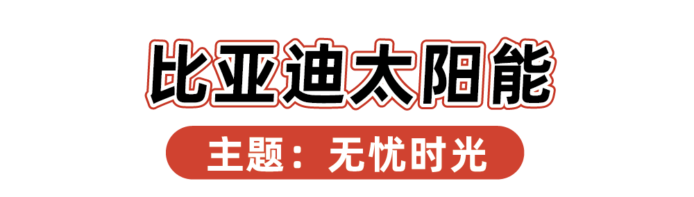 2024品牌新年礼盒大赏，“羡慕”二字说累了-广告人干货库