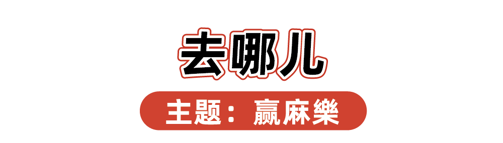 2024品牌新年礼盒大赏，“羡慕”二字说累了-广告人干货库