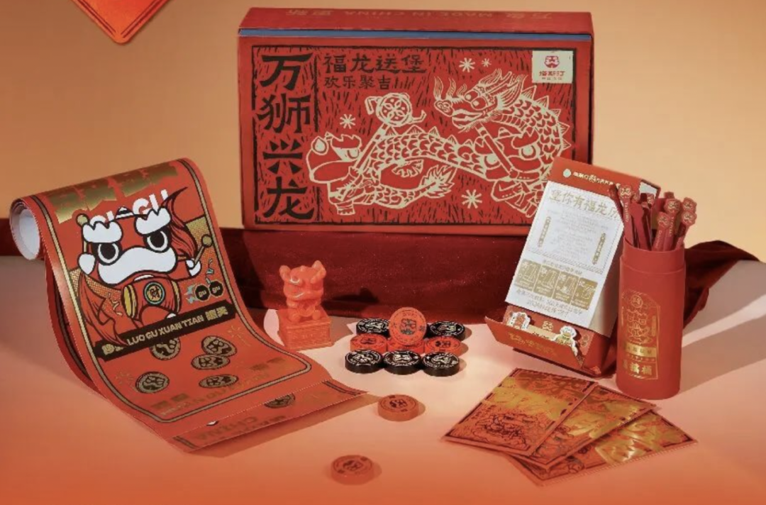 2024品牌新年礼盒大赏，“羡慕”二字说累了-广告人干货库