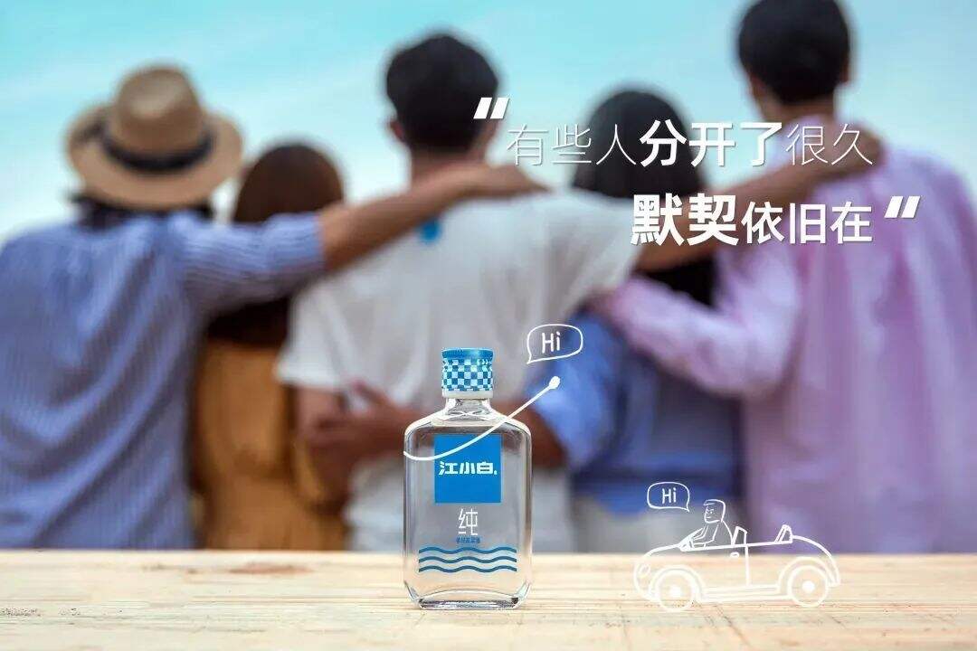 广告人干货库