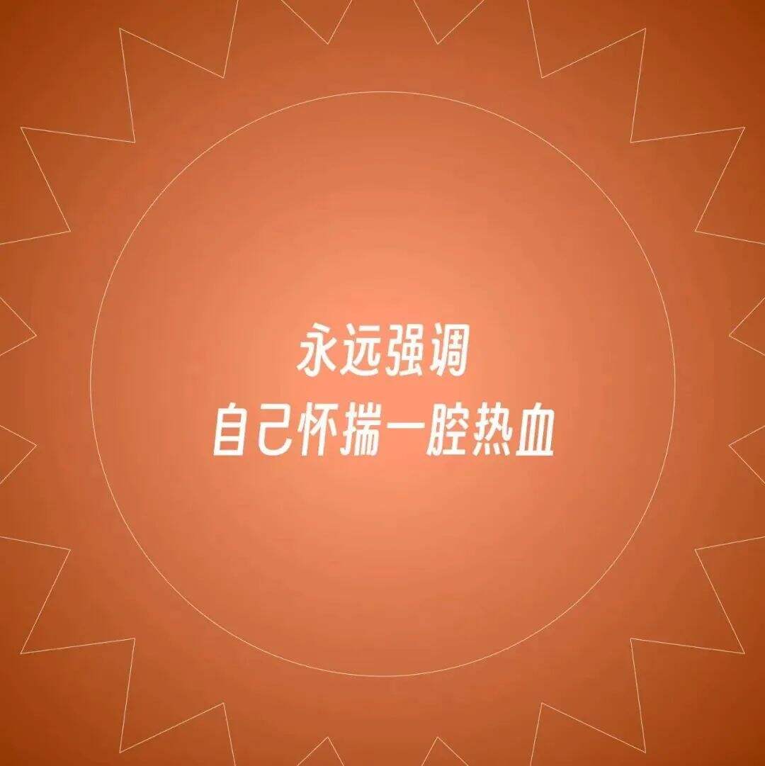 广告人干货库 肛泰的神文案,哈哈哈哈神金啊!-广告人干货库