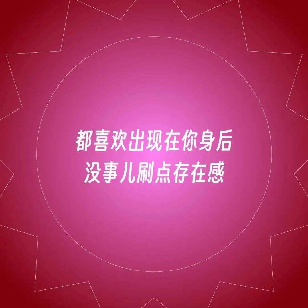 广告人干货库 肛泰的神文案,哈哈哈哈神金啊!-广告人干货库