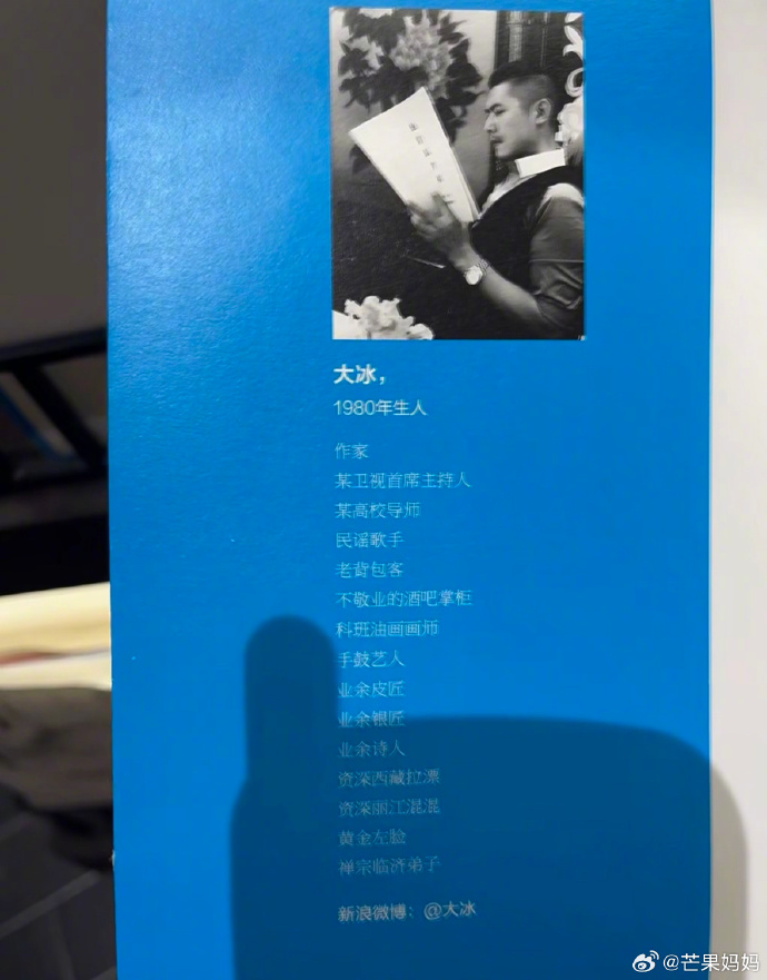 广告人干货库 肛泰的神文案,哈哈哈哈神金啊!-广告人干货库