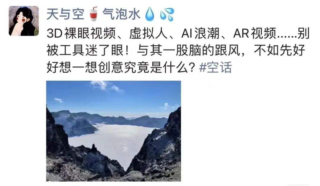 广告人干货库