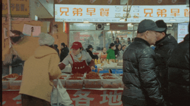 广告人干货库 淘宝春节:是归乡的游子,也是待签收的宝贝-广告人干货库