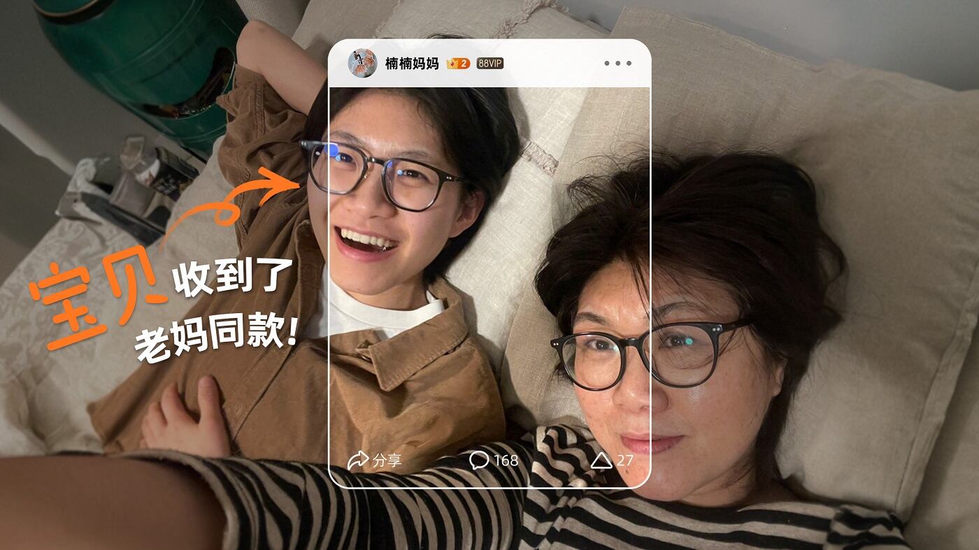 广告人干货库 淘宝春节:是归乡的游子,也是待签收的宝贝-广告人干货库
