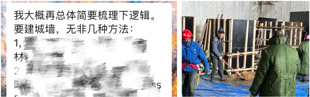 广告人干货库 《三国志·战略版》游戏纪录片,一夜筑冰城拍摄过程-广告人干货库