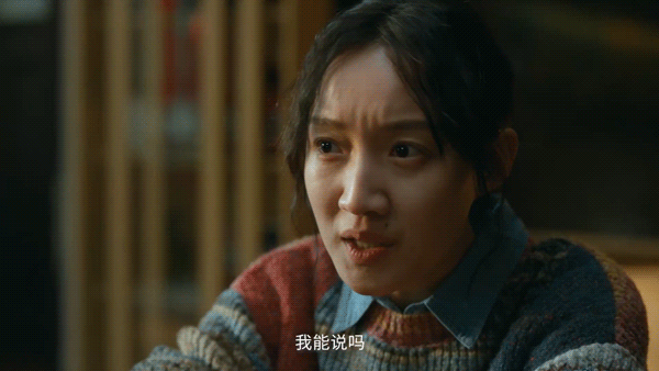 广告人干货库 京东年末贺岁微电影:今年过年,我们不想再反转了-广告人干货库