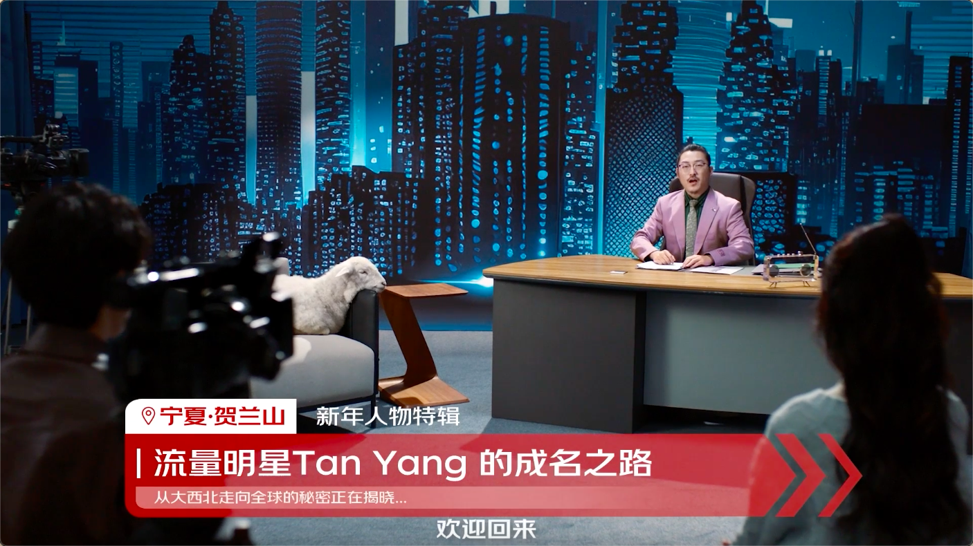 广告人干货库 不集齐这五种风格都对不起特色年货-广告人干货库