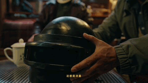 广告人干货库 和平精英龙年贺岁微电影:《我在P城很想你》-广告人干货库