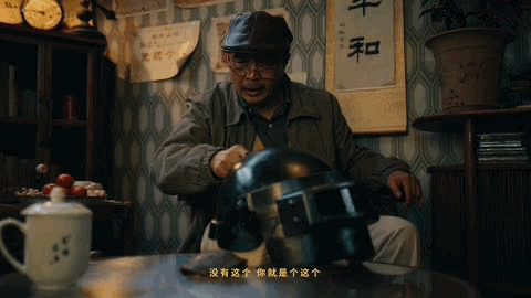 广告人干货库 和平精英龙年贺岁微电影:《我在P城很想你》-广告人干货库