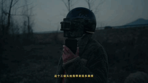 广告人干货库 和平精英龙年贺岁微电影:《我在P城很想你》-广告人干货库