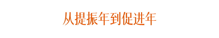 广告人干货库