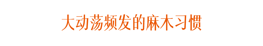 广告人干货库