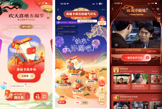 广告人干货库 广告人干货库