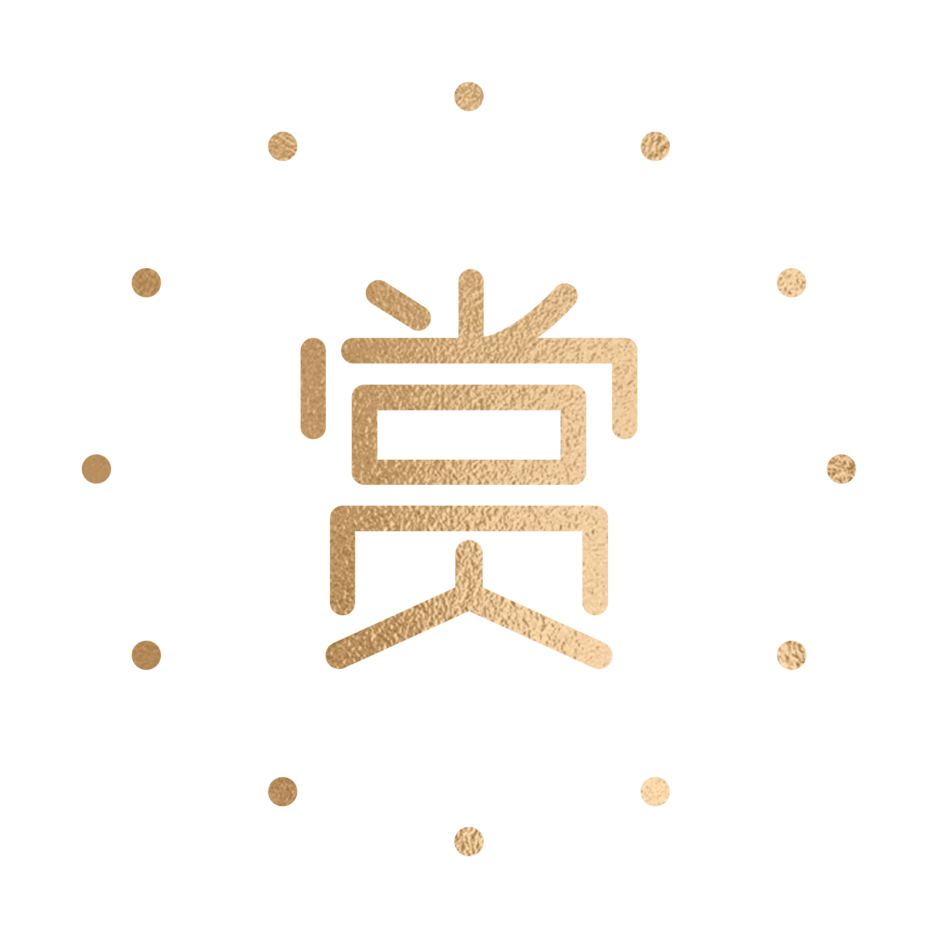 广告人干货库 25HOURS*X爱礼:「价值体系」营销组合拳,为品牌塑造高端-广告人干货库