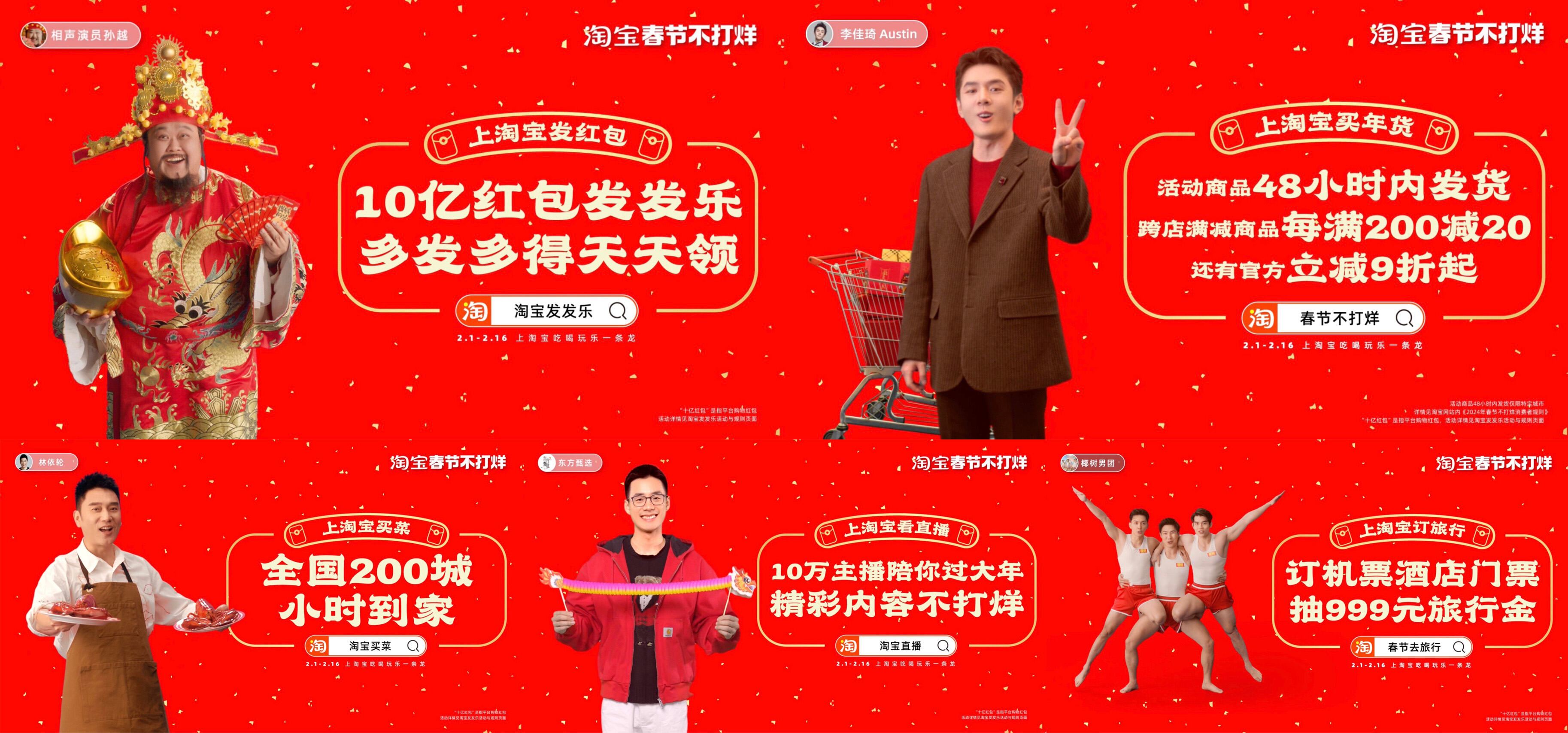 广告人干货库 广告人干货库