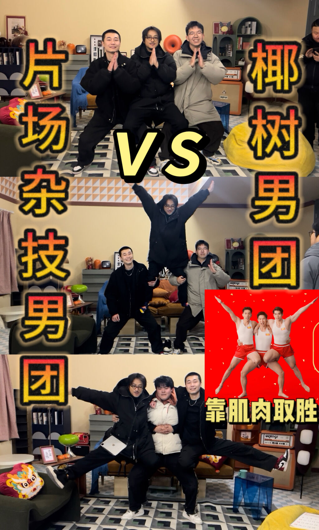 广告人干货库 广告人干货库