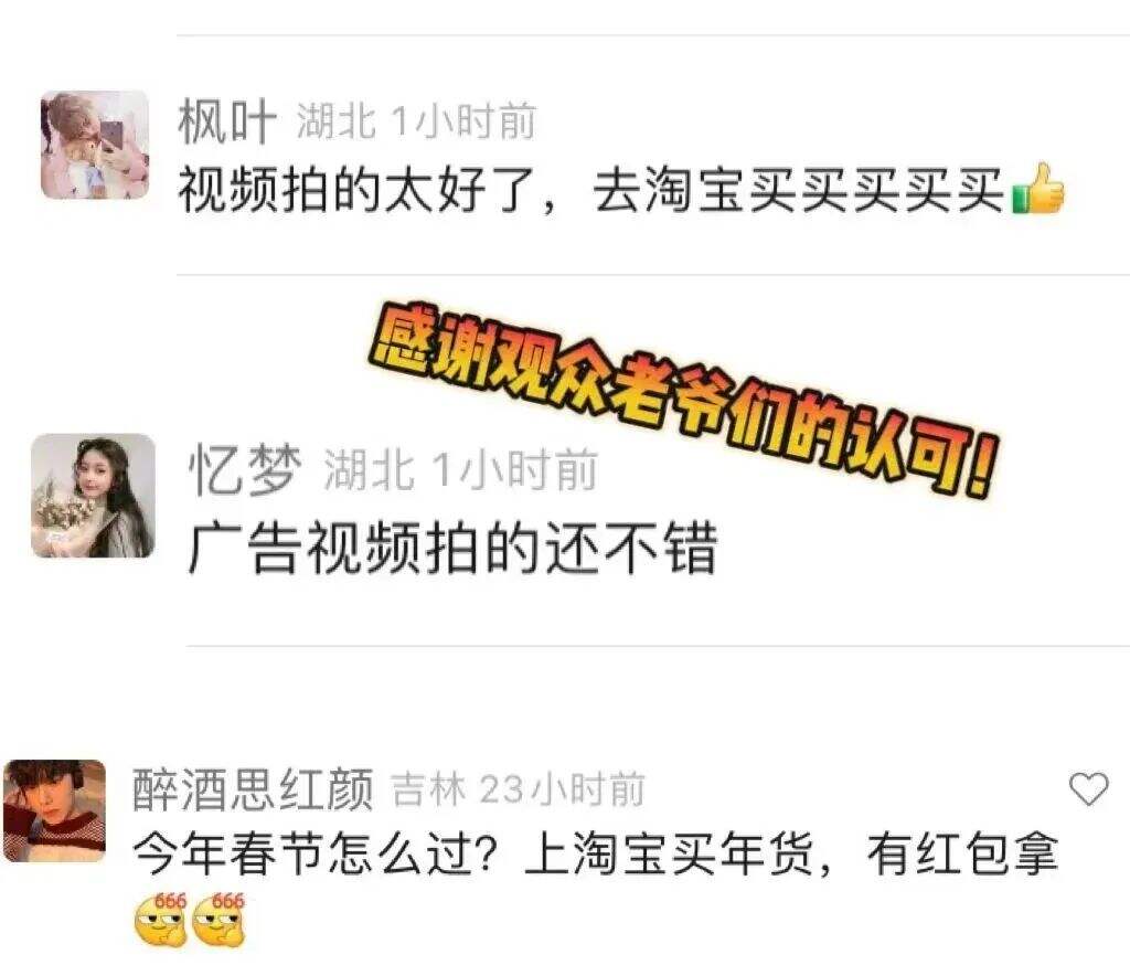 广告人干货库 广告人干货库