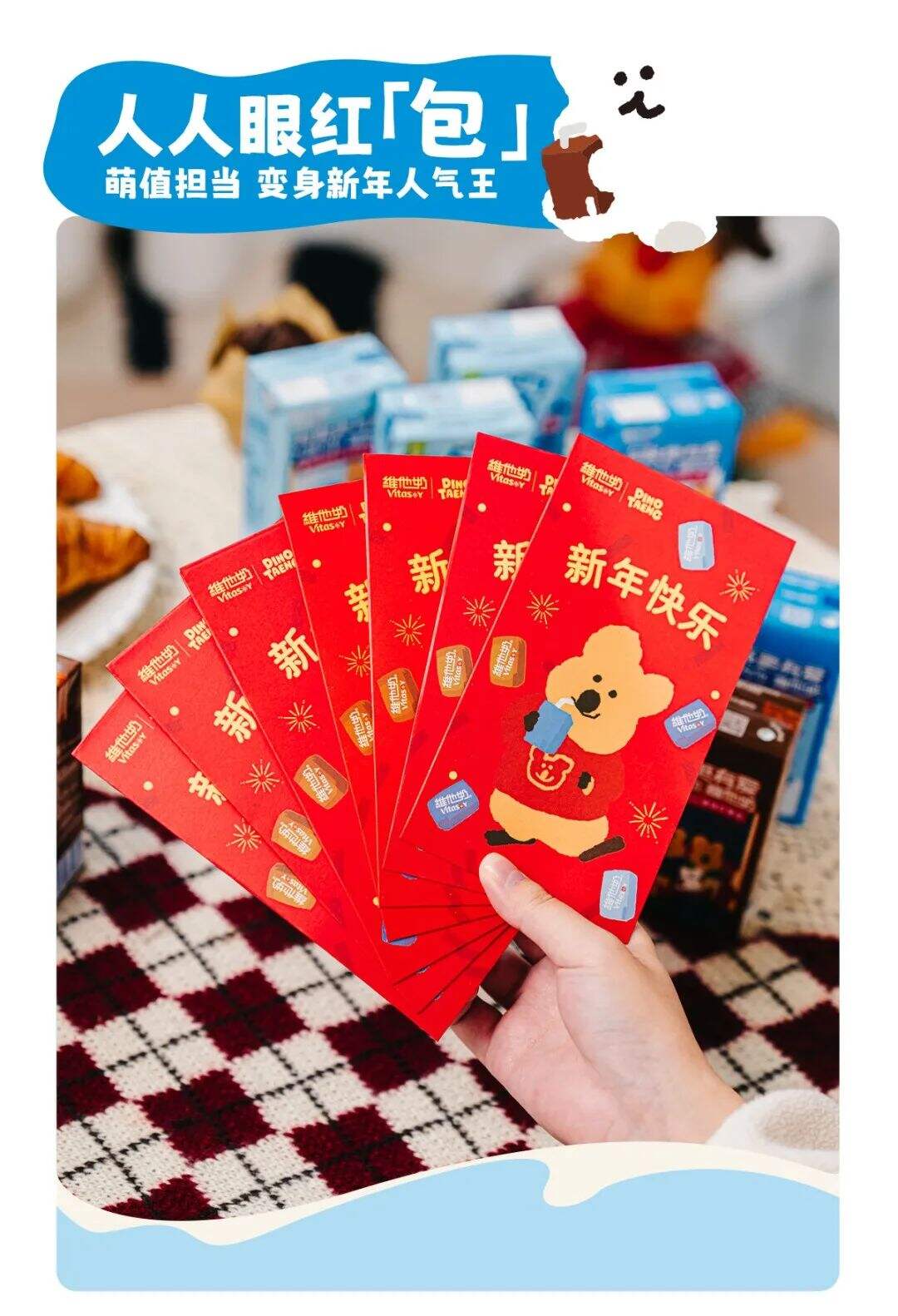 广告人干货库 广告人干货库
