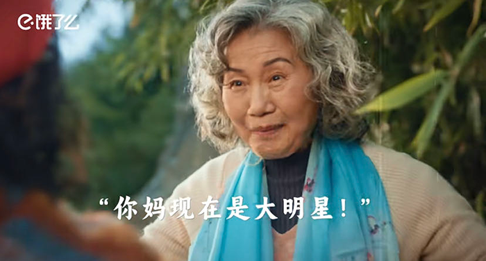 广告人干货库 广告人干货库