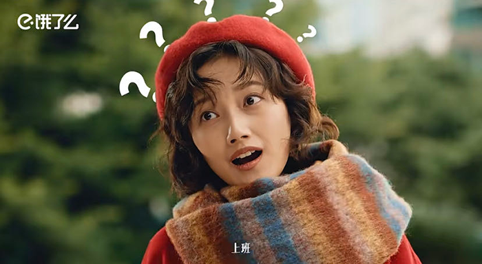 广告人干货库 广告人干货库