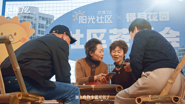 广告人干货库 广告人干货库