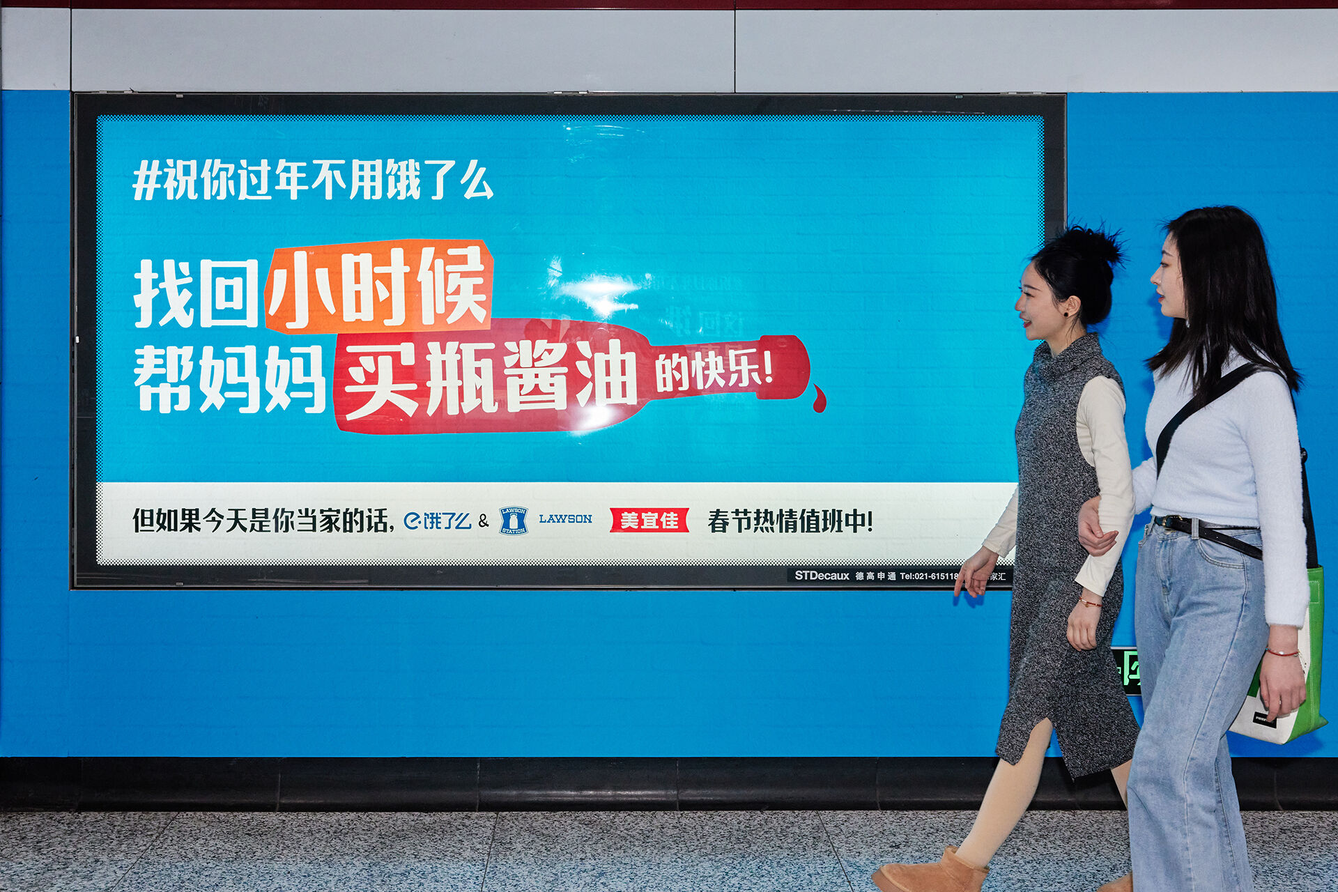 广告人干货库 广告人干货库