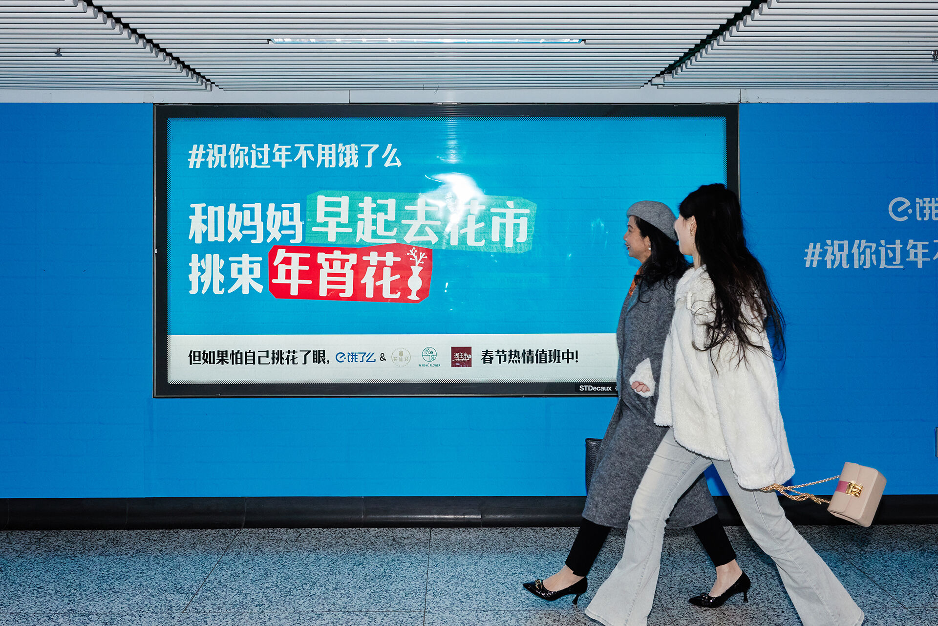广告人干货库 广告人干货库