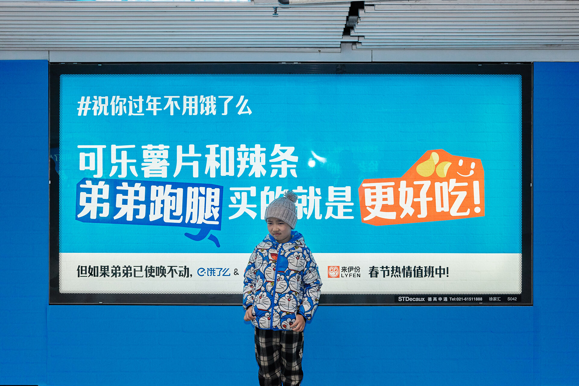 广告人干货库 广告人干货库