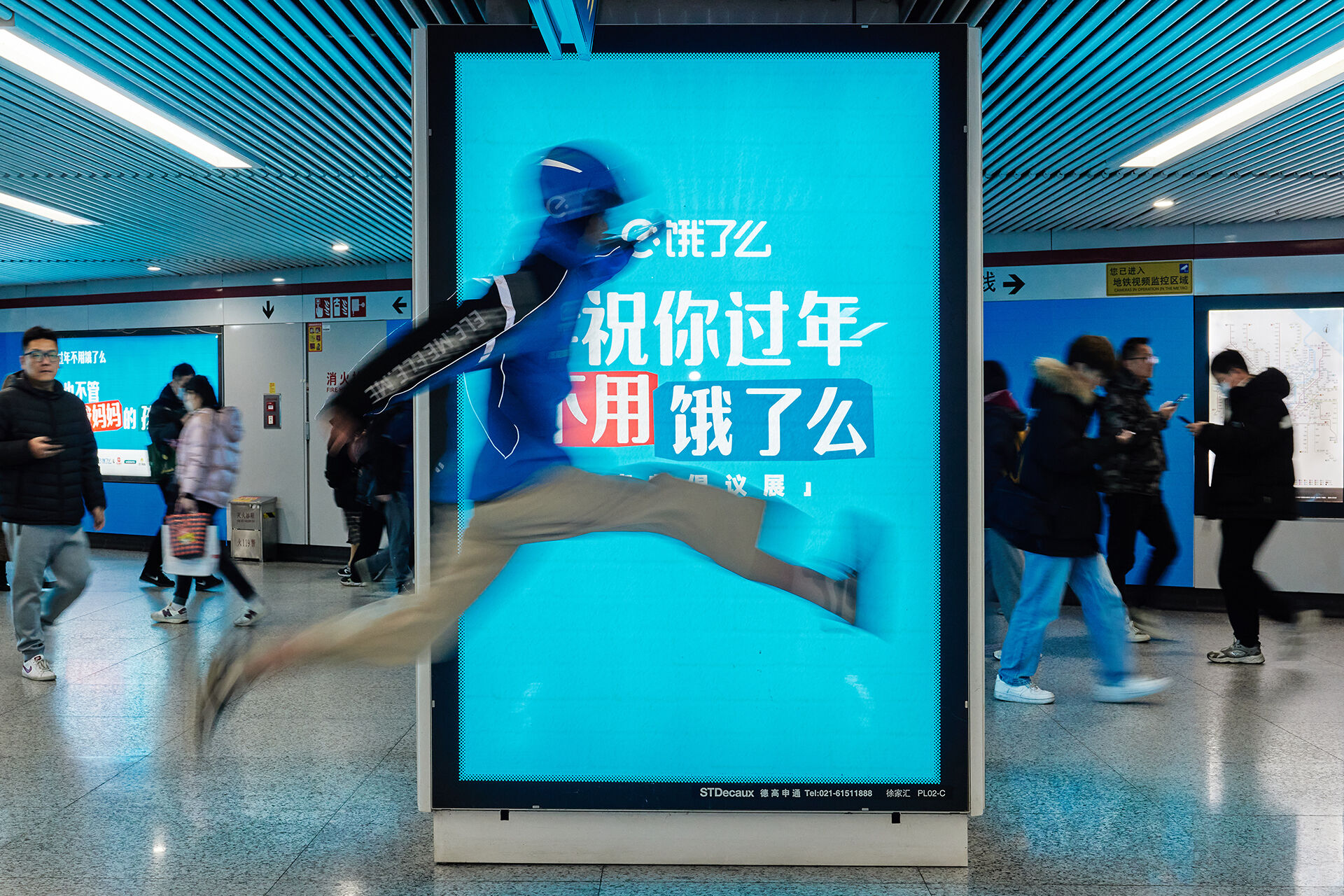 广告人干货库 广告人干货库