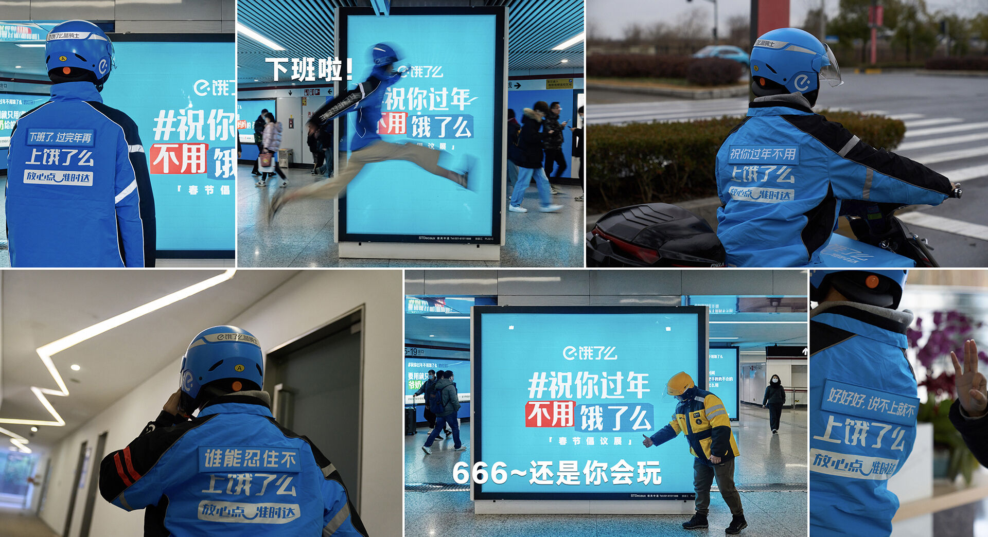 广告人干货库 广告人干货库